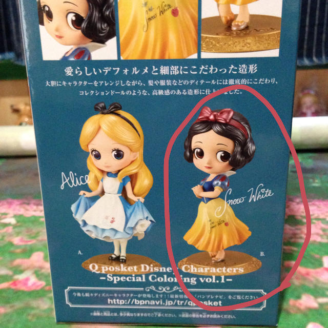 Disney(ディズニー)のディズニー Qposket【白雪姫/スペシャルカラー】 エンタメ/ホビーのフィギュア(アメコミ)の商品写真