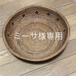 インドネシア アタ製 かご(その他)