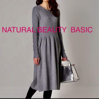 ナチュラルビューティーベーシック(NATURAL BEAUTY BASIC)のふくちゃん様専用 ナチュラルビューティーベーシック ワンピース 新品未使用(ロングワンピース/マキシワンピース)