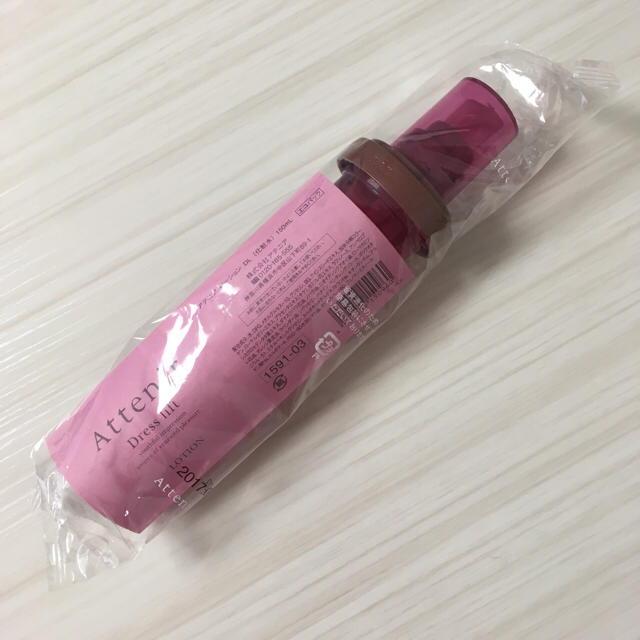 Attenir(アテニア)のアテニア ドレスリフト ローション エコパック 化粧水 150ml コスメ/美容のスキンケア/基礎化粧品(化粧水/ローション)の商品写真