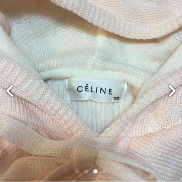 celine(セリーヌ)のセリーヌ ニットポンチョ90 キッズ/ベビー/マタニティのベビー服(~85cm)(その他)の商品写真