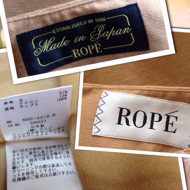 ROPE’(ロペ)のROPE 秋冬 定番スカート レディースのスカート(ひざ丈スカート)の商品写真