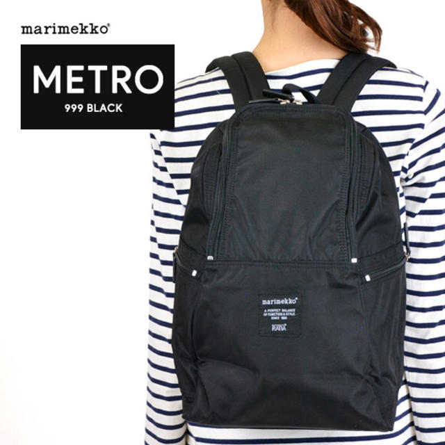 marimekko Metro バックパック 黒 (正規品/送料無料) - リュック ...