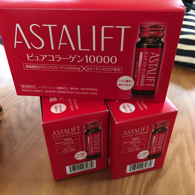 ASTALIFT(アスタリフト)のアスタリフト ピュアコラーゲン10000 35本 食品/飲料/酒の健康食品(コラーゲン)の商品写真