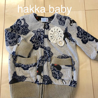 ハッカベビー(hakka baby)のHakka baby ジャケット(ジャケット/コート)