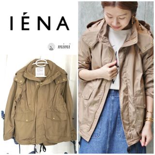 イエナ(IENA)の超美品❣️ IENA ライトラウンドテール フード ブルゾン ベージュ 36(ブルゾン)