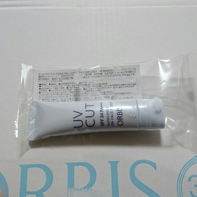 ORBIS(オルビス)のオルビス　サンスクリーン(R)オンフェイス　モイスト（クリームタイプ）１本

 コスメ/美容のベースメイク/化粧品(化粧下地)の商品写真