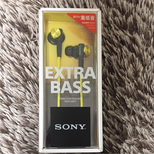 SONY(ソニー)のSONY EXTRA BASS MDR-XB50 イヤホン スマホ/家電/カメラのオーディオ機器(ヘッドフォン/イヤフォン)の商品写真