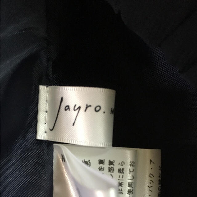 JAYRO(ジャイロ)のジャイロ ノーカラージャケット レディースのジャケット/アウター(ノーカラージャケット)の商品写真