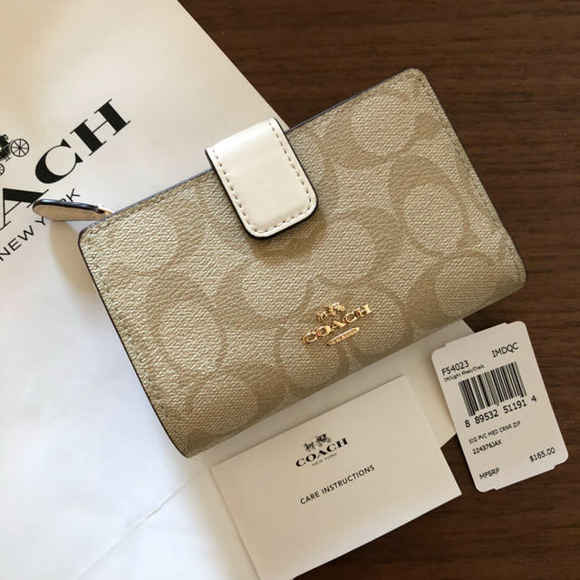 COACH コーチ　折り財布　シグネチャー　 ホワイト　二つ折り財布