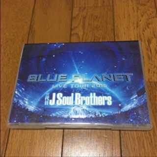 サンダイメジェイソウルブラザーズ(三代目 J Soul Brothers)の三代目 J Soul Brothers BLUE PLANET ブルーレイ(アイドルグッズ)