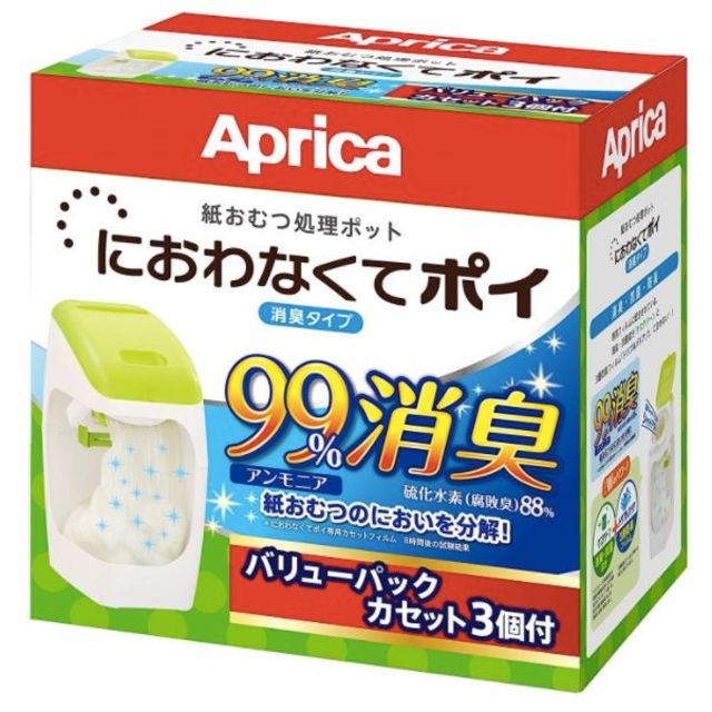 Aprica(アップリカ)のアップリカ におわなくてポイ バリューパック カセット３個付 キッズ/ベビー/マタニティのおむつ/トイレ用品(紙おむつ用ゴミ箱)の商品写真