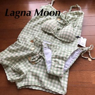 ラグナムーン(LagunaMoon)のラグナムーンの水着セット(水着)