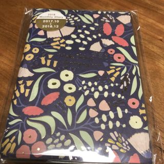 アフタヌーンティー(AfternoonTea)のアフタヌーンティー スケジュールノート 新品未開封品(カレンダー/スケジュール)