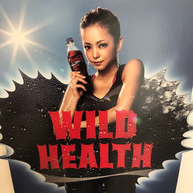 選べる2個セット 安室奈美恵 非売品 コカコーラゼロ タペストリー