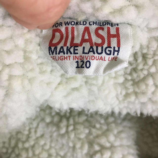 DILASH(ディラッシュ)のDILASH 新品 120 キッズ/ベビー/マタニティのキッズ服男の子用(90cm~)(コート)の商品写真