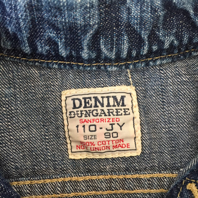 DENIM DUNGAREE(デニムダンガリー)のDENIMDUNGAREE デニムジャケット 90 キッズ/ベビー/マタニティのキッズ服男の子用(90cm~)(ジャケット/上着)の商品写真