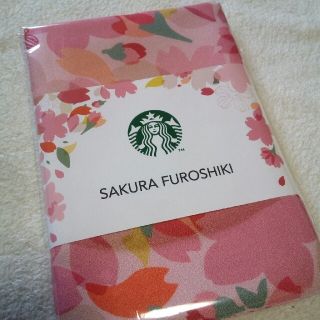 スターバックスコーヒー(Starbucks Coffee)のスターバックス　さくら　ふろしき　風呂敷　スタバ　花柄　ショッパー　紙袋(その他)