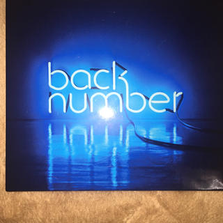 back number アンコールDVD付き(ポップス/ロック(邦楽))