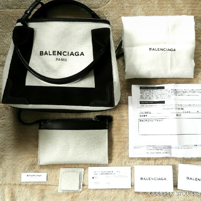 お買い得モデル 美品☆バレンシアガ - Balenciaga ネイビーカバス 2way