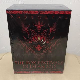 ベビーメタル(BABYMETAL)のめるめるめー様 専用  BABYMETAL ブルーレイ 美品(ミュージック)