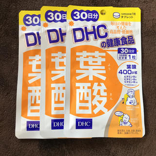 ディーエイチシー(DHC)のDHC 葉酸サプリメント (その他)