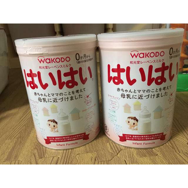 和光堂 はいはい ミルク缶 2つ キッズ/ベビー/マタニティの授乳/お食事用品(その他)の商品写真
