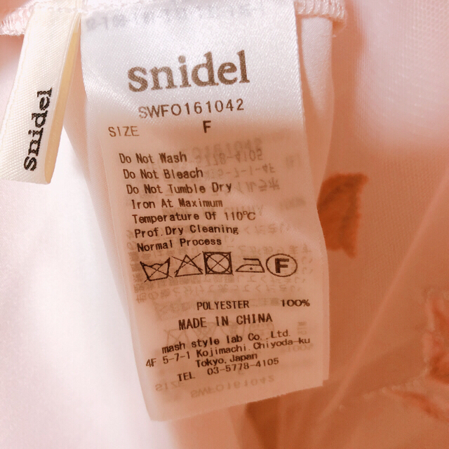 ＊値下げしました＊♡snidel♡チュール刺繍ワンピース(送料込)