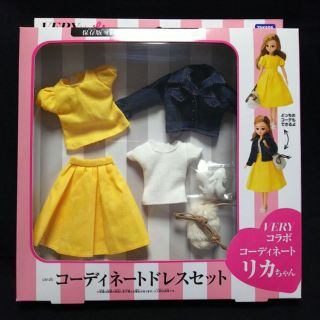 VERYコラボ コーディネートリカちゃんのフリマアイテム一覧 VERYコラボ コーディネートリカちゃんのフリマアイテム一覧