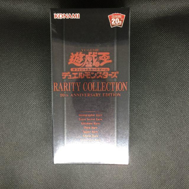 新品未開封 遊戯王 RARITY COLLECTION２ ５BOX-