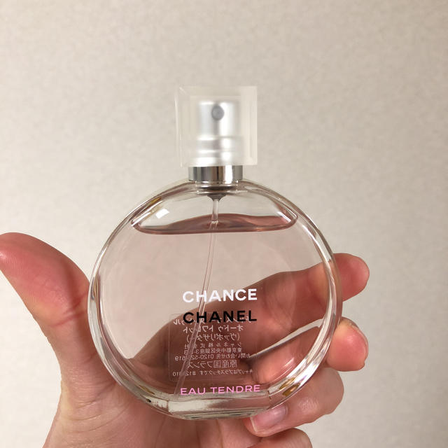 CHANEL - シャネル チャンス オータンドゥル 50mlの通販 by りんご's shop｜シャネルならラクマ