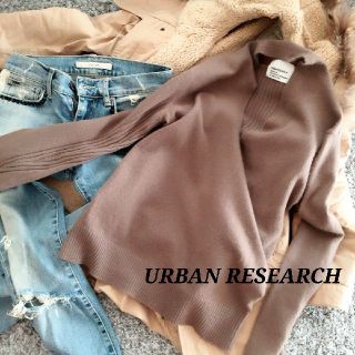 アーバンリサーチ(URBAN RESEARCH)のURBAN RESEARCH アンゴラニット ナノ イエナ シップス(ニット/セーター)