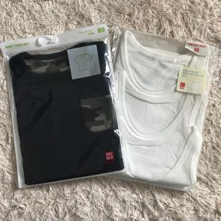 ユニクロ(UNIQLO)の新品！UNIQLO Tシャツ&タンクトップ（3P）(Ｔシャツ)