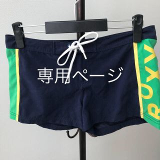 ロキシー(Roxy)の水着 ROXY ショートパンツ スポーツ L(水着)