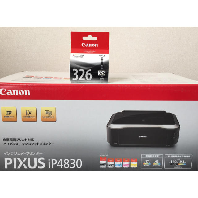 Canon(キヤノン)のCanon  PIXUS ﾌﾟﾘﾝﾀｰ iP4830 故障 ｲﾝｸｼﾞｴｯﾄ スマホ/家電/カメラのPC/タブレット(PC周辺機器)の商品写真