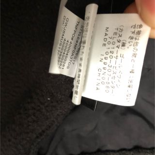 シュプリーム(Supreme)のマリア様専用supreme north face fleece jacket(ブルゾン)