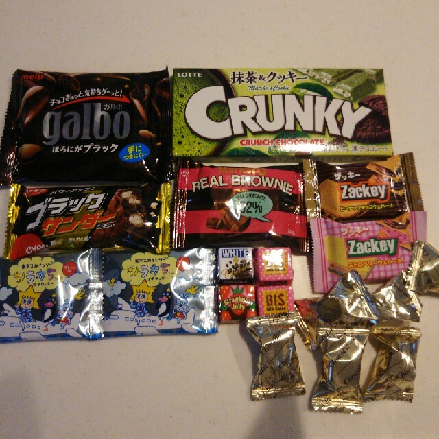 aaa様   お菓子詰合せ 食品/飲料/酒の食品(菓子/デザート)の商品写真