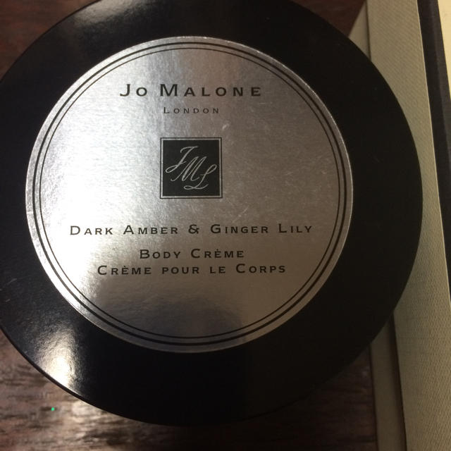 Jo Malone(ジョーマローン)のジョーマローン ボディークリーム あさこ様お取り置き中 19日迄です コスメ/美容のボディケア(ボディクリーム)の商品写真