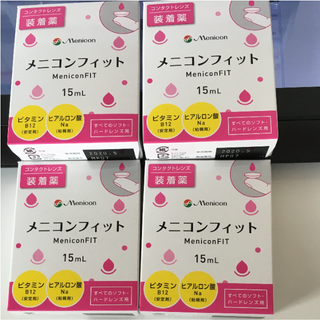 メニコン フィット 4箱 未開封 新品(その他)