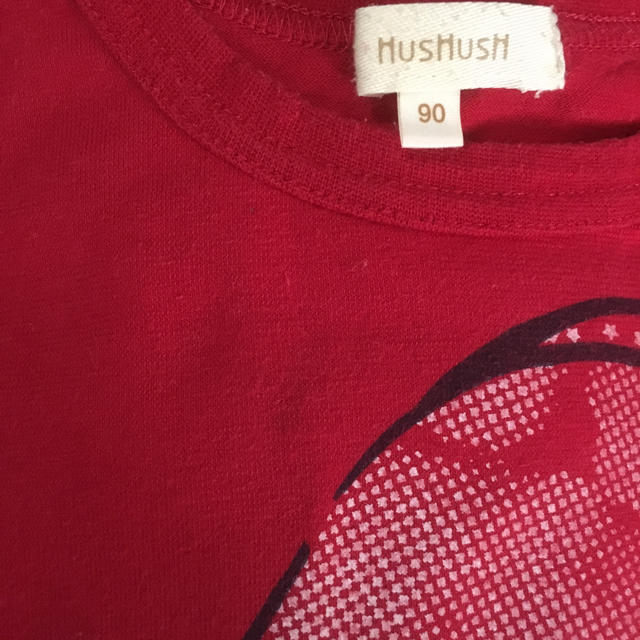 HusHush(ハッシュアッシュ)の専用です♡hushush コーデ服  90 キッズ/ベビー/マタニティのキッズ服男の子用(90cm~)(Tシャツ/カットソー)の商品写真
