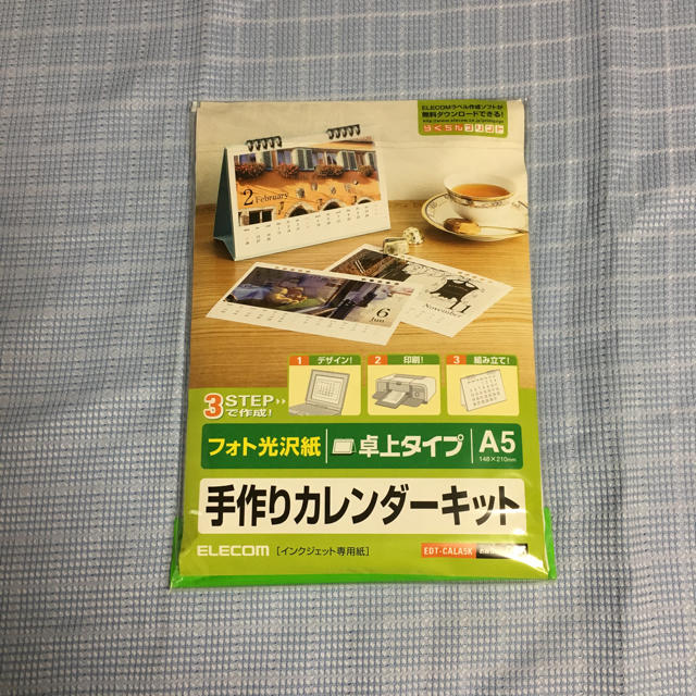 Elecom 手作りカレンダーキット A5 卓上タイプの通販 By ラク テンコ S Shop エレコムならラクマ