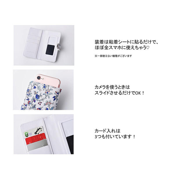 moussy(マウジー)のJELLY☆MOUSSY☆スマートフォンケース スマホ/家電/カメラのスマホアクセサリー(モバイルケース/カバー)の商品写真