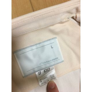 ナース服 看護 実習着 ナガイレーベン パンツ 薄ピンク  コスプレ　値下げ(衣装)
