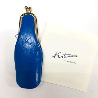 キタムラ(Kitamura)のキタムラ  印鑑ケース (印鑑/スタンプ/朱肉)