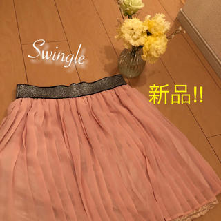 スウィングル(Swingle)の【新品】Swingle リバーシブルスカート(ひざ丈スカート)