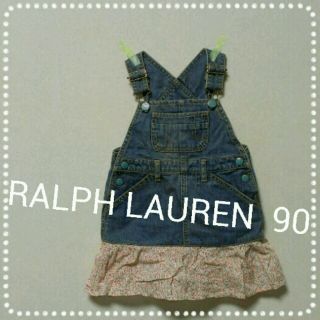 ラルフローレン(Ralph Lauren)のラルフ♡デニムジャンスカ90(その他)