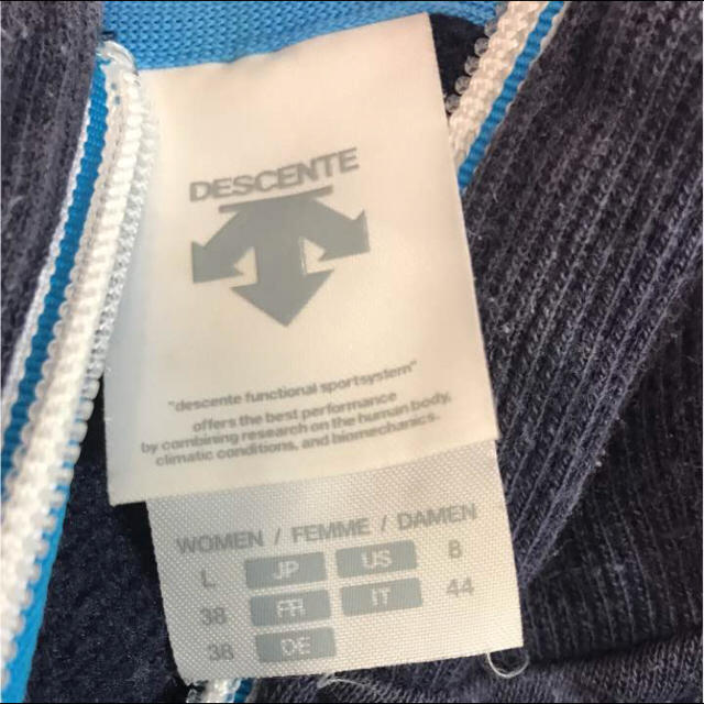 DESCENTE(デサント)のDESCENTE Move Sports 花柄ワンピースのセット メンズのトップス(ジャージ)の商品写真