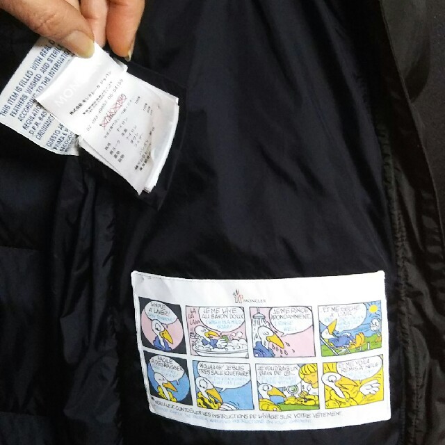 たれん様専用 レディースのジャケット/アウター(ダウンコート)の商品写真