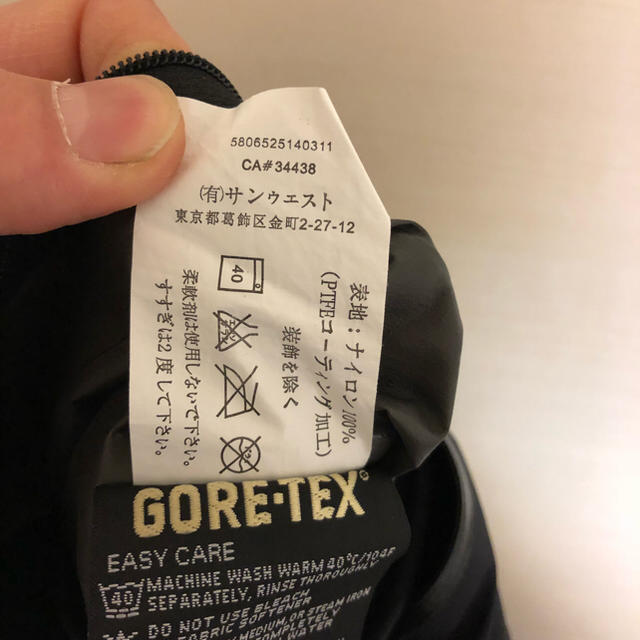 ARC'TERYX(アークテリクス)のみう様専用 アークテリクス ベータ ゴアテックス メンズのジャケット/アウター(マウンテンパーカー)の商品写真