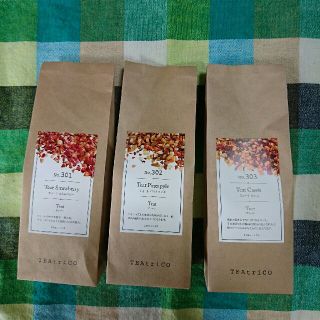 mei様専用 50g色々3種類セット 食べれる紅茶(茶)